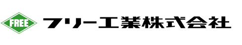 �t���[�H�Ɗ�����Ё@�̂�ʍH�� �b �̂�ʌ��ޔ̔� �b �y�،��ޔ̔�